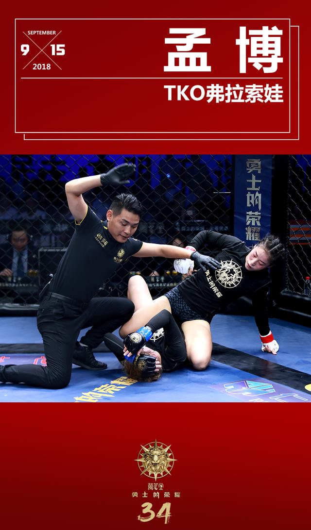 乐鱼-究竟谁才是赛场之王？强队实力对决(到底谁赢对抗赛)