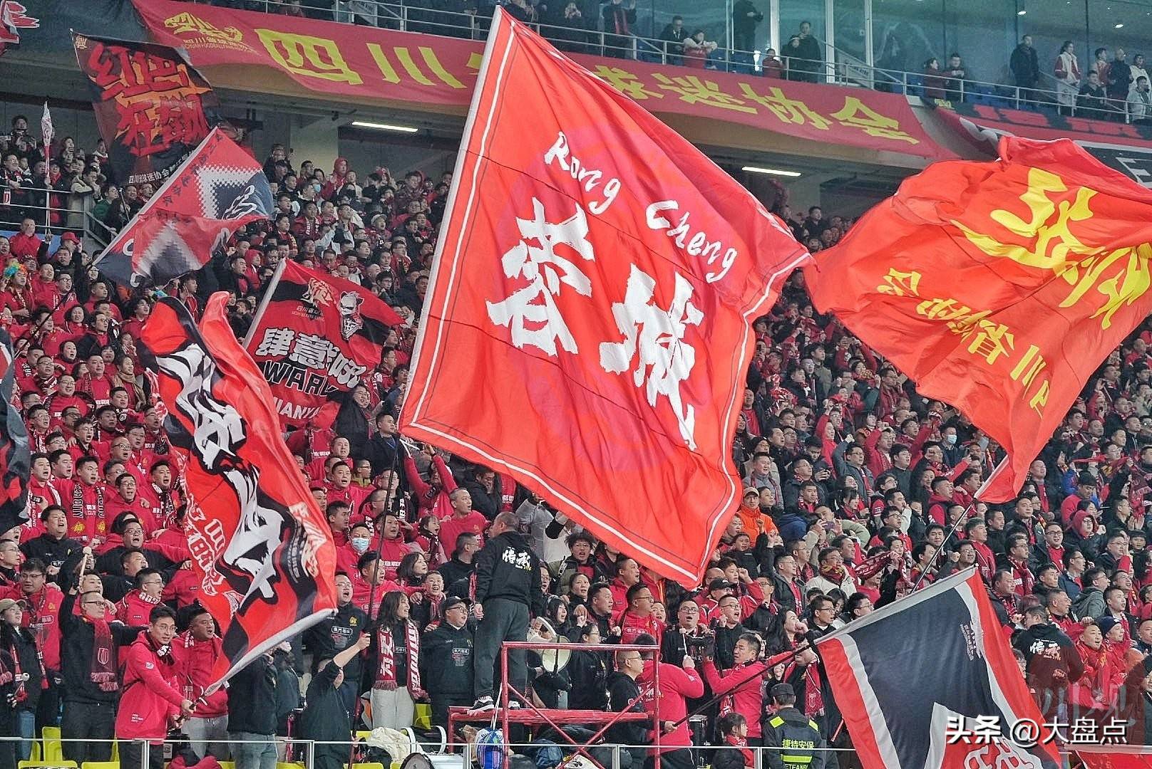 Leyu-中国足球情绪