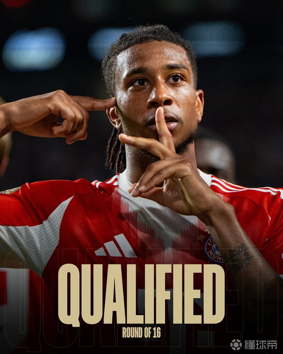 乐鱼-关于拜仁慕尼黑凭借制胜球，战胜劲旅的信息