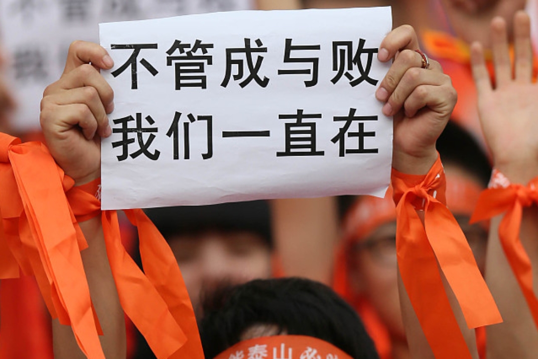 关于热门球队技压群芳，一路向前不停歇的信息